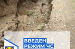 Режим ЧС действует из-за серьезного разрушения дороги в Ольхонском районе