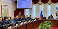 Служба архитектуры Иркутской области отчиталась о выполнении поручения президента России - Baikal24.Ru
