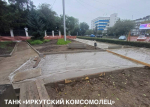 В Иркутске продолжается благоустройство общественных территорий