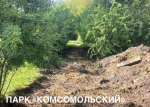 В Иркутске продолжается благоустройство общественных территорий