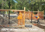 В Иркутске продолжается благоустройство общественных территорий