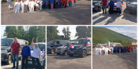 День флага - Министерство социального развития