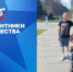 Уникальные экзоскелеты изготовили для двух ветеранов СВО из Приангарья - ИА ИркСиб