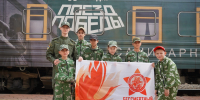 Передвижной музей «Поезд Победы» вновь прибыл в Иркутск и примет более 1,5 тысячи посетителей - Правительство Иркутской области