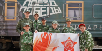 Передвижной музей «Поезд Победы» вновь прибыл в Иркутск (7+) - ИА ИркСиб
