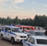 В Боханском районе продолжаются поиски 85-летней сборщицы грибов - IrkutskMedia.Ru