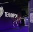 Разработки ученых Приангарья представляют на форуме «Технопром» в Новосибирске - Правительство Иркутской области