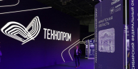 Разработки ученых Приангарья представляют на форуме «Технопром» в Новосибирске - Правительство Иркутской области