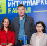 До выставки-форума «Интурмаркет. Байкал» 30 дней - Агентство по туризму