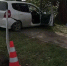 В Черемхово пьяный водитель не справился с управлением и сбил подростка - КП-Иркутск