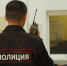 В Усть-Илимске задержали мужчину, напавшего на женщину-таксиста - КП-Иркутск
