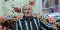 Поиски пожилого грибника успешно завершились в Нижнеудинске - ИА ИркСиб