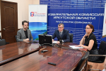 Вебинар с теризбиркомами
