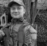 Сергей Тетерин (Вишняков). Фото со страницы администрации Качугского района «ВКонтакте» - Irk.Ru