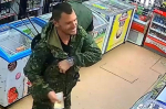 Пропавший мужчина. Фото из телеграм-канала ГУ МВД России по Иркутской области