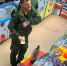 В Иркутске полицейские разыскивают пропавшего рыбака - КП-Иркутск