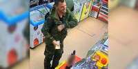 В Иркутске полицейские разыскивают пропавшего рыбака - КП-Иркутск