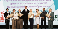 image - Газета Иркутск