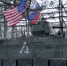 США продадут Украине более трех тысяч ракет - IrkutskMedia.Ru