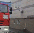На центральном рынке в Иркутске 29 августа произошел пожар - КП-Иркутск
