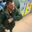 Без вести пропавшего рыбака разыскивают в Иркутске - ИА ИркСиб