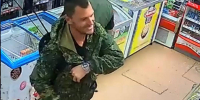Без вести пропавшего рыбака разыскивают в Иркутске - ИА ИркСиб
