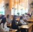 Просветительский марафон Знание.Первые пройдет в 11 городах страны - Weacom.Ru