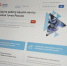 На портале «Работа России» в Иркутской области доступно более 300 вакансий для швей - Правительство Иркутской области