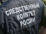 Шестеро абаканцев предстанут перед судом за дачу коммерческого подкупа