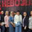 В Усолье-Сибирском открылась квест-комната «Зависимость: точка невозврата!» - Правительство Иркутской области
