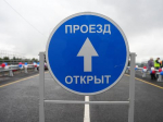 Губернатор и мэр поздравили жителей Батарейной с открытием путепровода