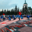 image - Газета Иркутск