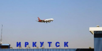 Россельхознадзор проконтролировал ввоз почти двухсот экзотических растений в Иркутск - Baikal24.Ru