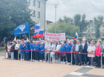 Флаг — это символ единства, суверенитета и независимости Родины