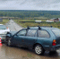 photo_2025-08-25_09-28-04 - УМВД Иркутской области