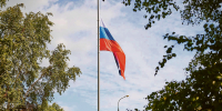 image - Газета Иркутск
