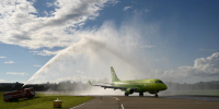 Фото предоставлено пресс-лужбой S7 Airlines - SIA.RU