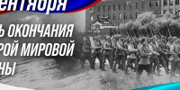 Культурные мероприятия пройдут в Чите 2 и 3 сентября - Baikal24.Ru