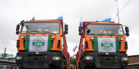 image - Газета Иркутск