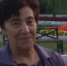 В Иркутском районе разыскивается 76-летняя Марета Арутюнян - Weacom.Ru