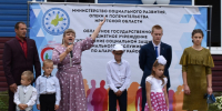 Открытие Семейного многофункционального центра в Аларском районе - Министерство социального развития