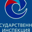 Государственная инспекция труда в Иркутской области информирует о профилактике правонарушений - Baikal24.Ru
