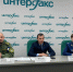 Руководитель службы Валентин Бороденко совместно с  представителем Байкальской межрегиональной природоохранной прокуратуры принял участие в пресс-конференции, организованной информационным агентством «Интерфакс» - Служба по охране и использованию объектов животного мира