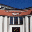 В Иркутске пройдет день открытых дверей в КДЦ «Марат» - Weacom.Ru