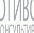 Какие болезни чаще всего выявляют у школьников? Отвечают эксперты - IrkutskMedia.Ru