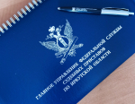 Для творческих и инициативных