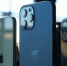 В России начали продавать iPhone без RuStore под расписку - Weacom.Ru