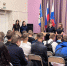 JPG Файл - УМВД Иркутской области