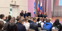 JPG Файл - УМВД Иркутской области