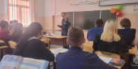 Всероссийские открытые уроки по основам безопасности жизнедеятельности проводят со школьниками сотрудники Главного управления МЧС России по Иркутской области - МЧС Иркутской области